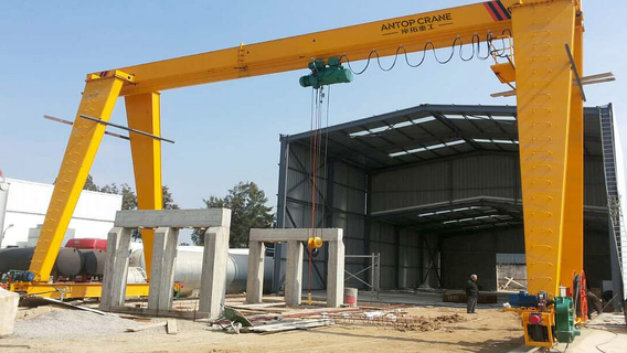 MH Electric Gantry Crane