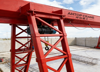 MHsh Double Cantilever Gantry Crane
