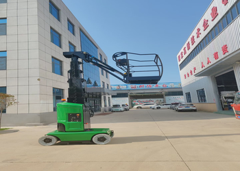 Self-Propelled Aerial Work Platform