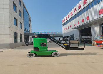 Self-Propelled Aerial Work Platform product image 2
