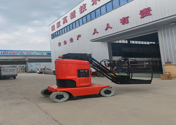 Self-Propelled Aerial Work Platform product image 3