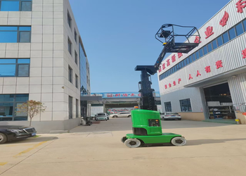 Self-Propelled Aerial Work Platform product image 4
