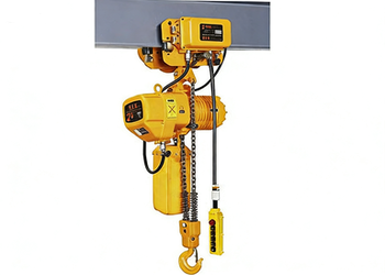 Ultra Low Headroom Chain Hoist